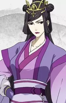 imagem de capa do personagem Ziyuan Yu