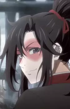 imagem de capa do personagem Xuanyu Mo