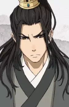 imagem de capa do personagem Mingjue Nie