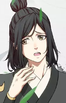 imagem de capa do personagem Huaisang Nie