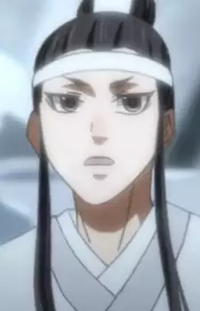 imagem de capa do personagem She Su