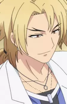 imagem de capa do personagem Kosuke Inukai