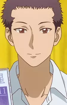 imagem de capa do personagem Yuugo Oukami