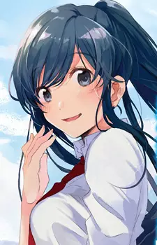 imagem de capa do personagem Minami Nanami