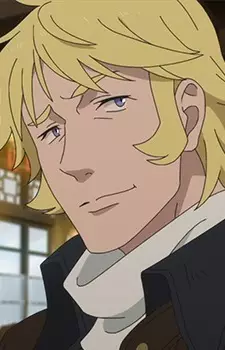 imagem de capa do personagem Bishop