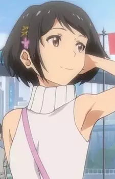 imagem de capa do personagem An