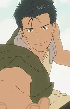 imagem de capa do personagem Seinen