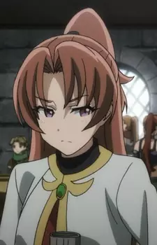 imagem de capa do personagem Minarai Seijo