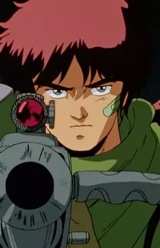 imagem de capa do personagem Mellowlink Arity