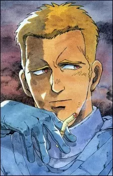 imagem de capa do personagem Keak Carradine