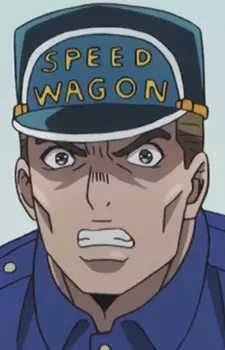 Speedwagon Foundation Ship Captain