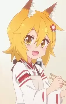 imagem de capa do personagem Senko