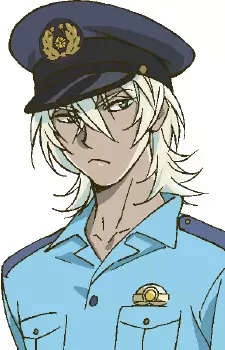 imagem de capa do personagem Reo Niiboshi