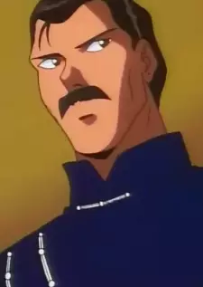 imagem de capa do personagem Inspector Dorai