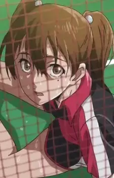 imagem de capa do personagem Kana Matsui