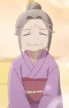 imagem de capa do personagem Chiyou