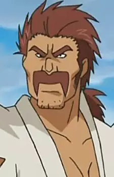 imagem de capa do personagem Sendayu Kuzuryuu