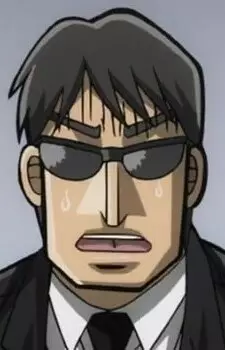 imagem de capa do personagem Kouji Doushita