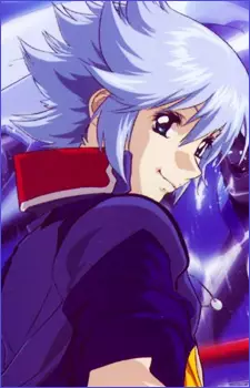 imagem de capa do personagem Auel Neider