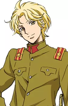 imagem de capa do personagem Shinobu Ijuuin