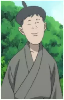 imagem de capa do personagem Nobo