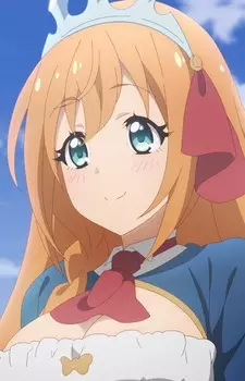 imagem de capa do personagem Pecorine