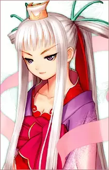 imagem de capa do personagem Houmei