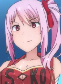 imagem de capa do personagem Arisa Hara