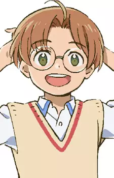 imagem de capa do personagem Enta Jinnai