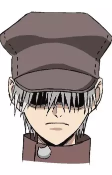 imagem de capa do personagem Shuuin