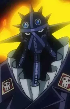 imagem de capa do personagem King