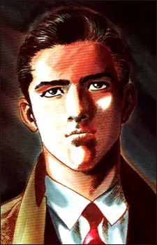 imagem de capa do personagem Akira Houjou
