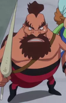 imagem de capa do personagem Baxcon