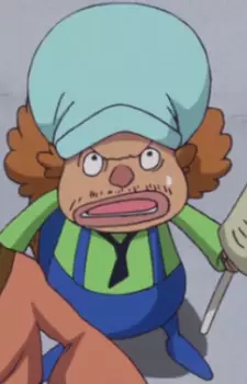 imagem de capa do personagem Nubon