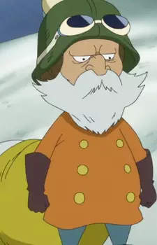 imagem de capa do personagem Maujii