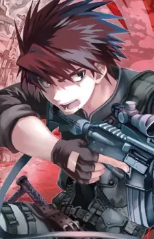 imagem de capa do personagem Kidou