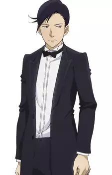 imagem de capa do personagem Wei Pang