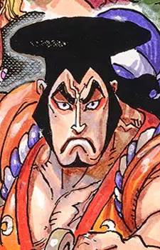 imagem de capa do personagem Oden Kozuki