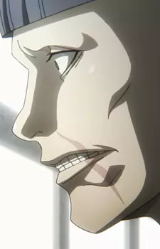 imagem de capa do personagem Shinme Haisaki