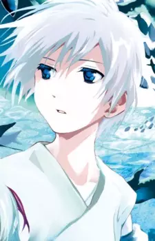 imagem de capa do personagem Acht