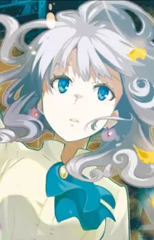 imagem de capa do personagem Tanya