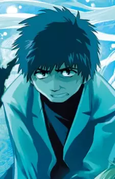 imagem de capa do personagem Griffith