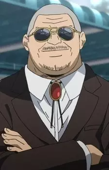 imagem de capa do personagem Akio Shibakiyama