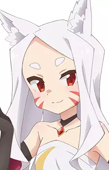 imagem de capa do personagem Shiro