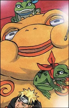 imagem de capa do personagem Gamatatsu