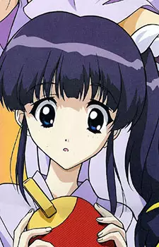 imagem de capa do personagem Koyomi Hare Nanaka