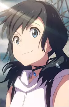 imagem de capa do personagem Hina Amano