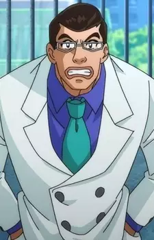 imagem de capa do personagem Gouhara