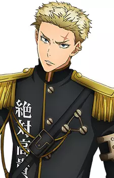 imagem de capa do personagem Geweer