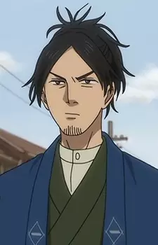 imagem de capa do personagem Kantarou Okuyama